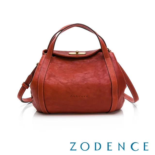 【ZODENCE 佐登司】LUCY義大利植鞣革手提斜背燈籠包(橘紅)