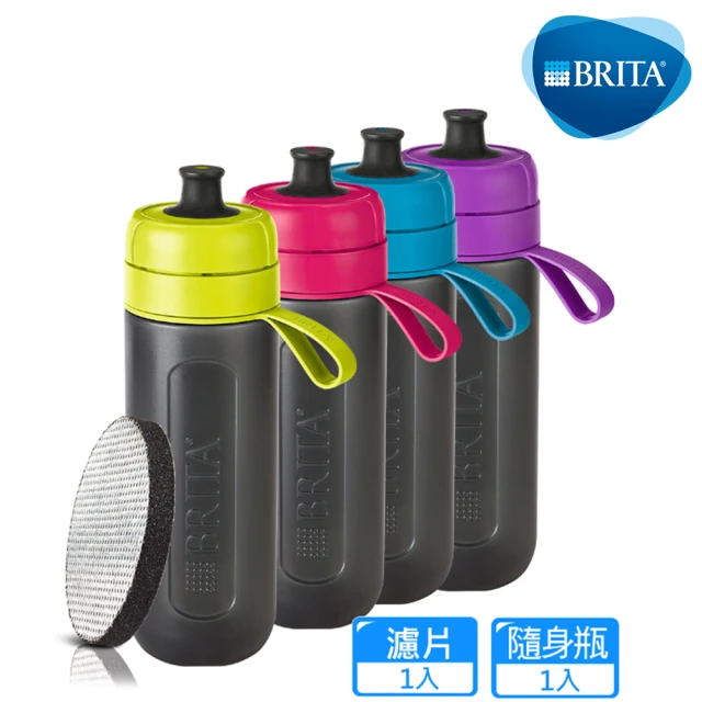 BRITA 官方直營 Fill&Go Active 運動濾水瓶600ml