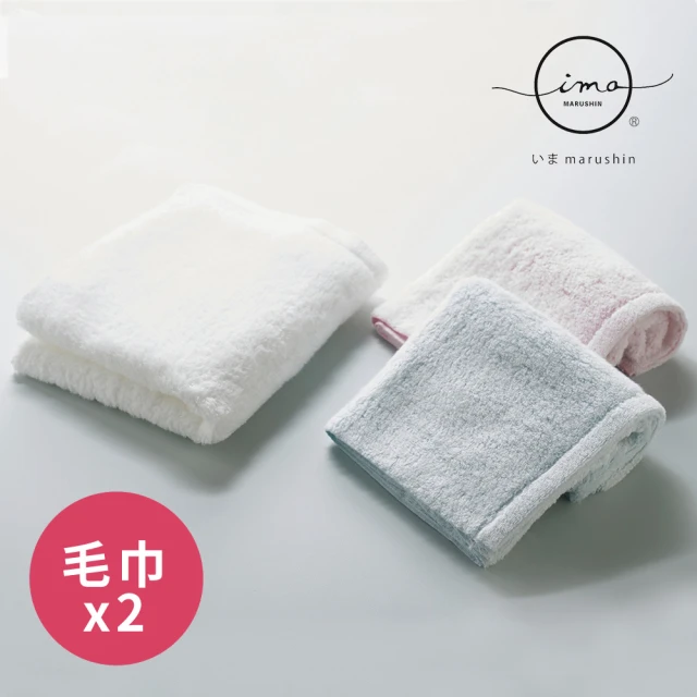 星紅織品 可愛老虎純棉毛巾-12入組(藍色/黃色 2色任選)