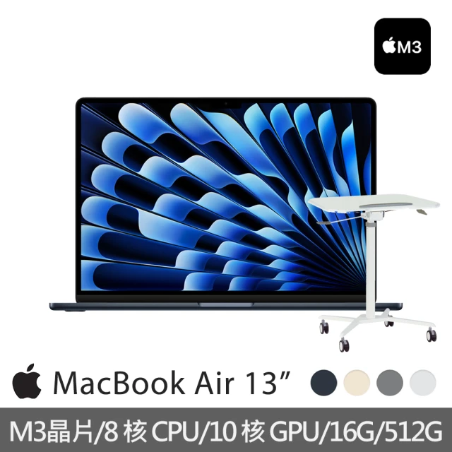 Apple 氣壓式升降桌★MacBook Air 13.6吋 M3 晶片 8核心CPU 與 10核心GPU 16G 512G SSD