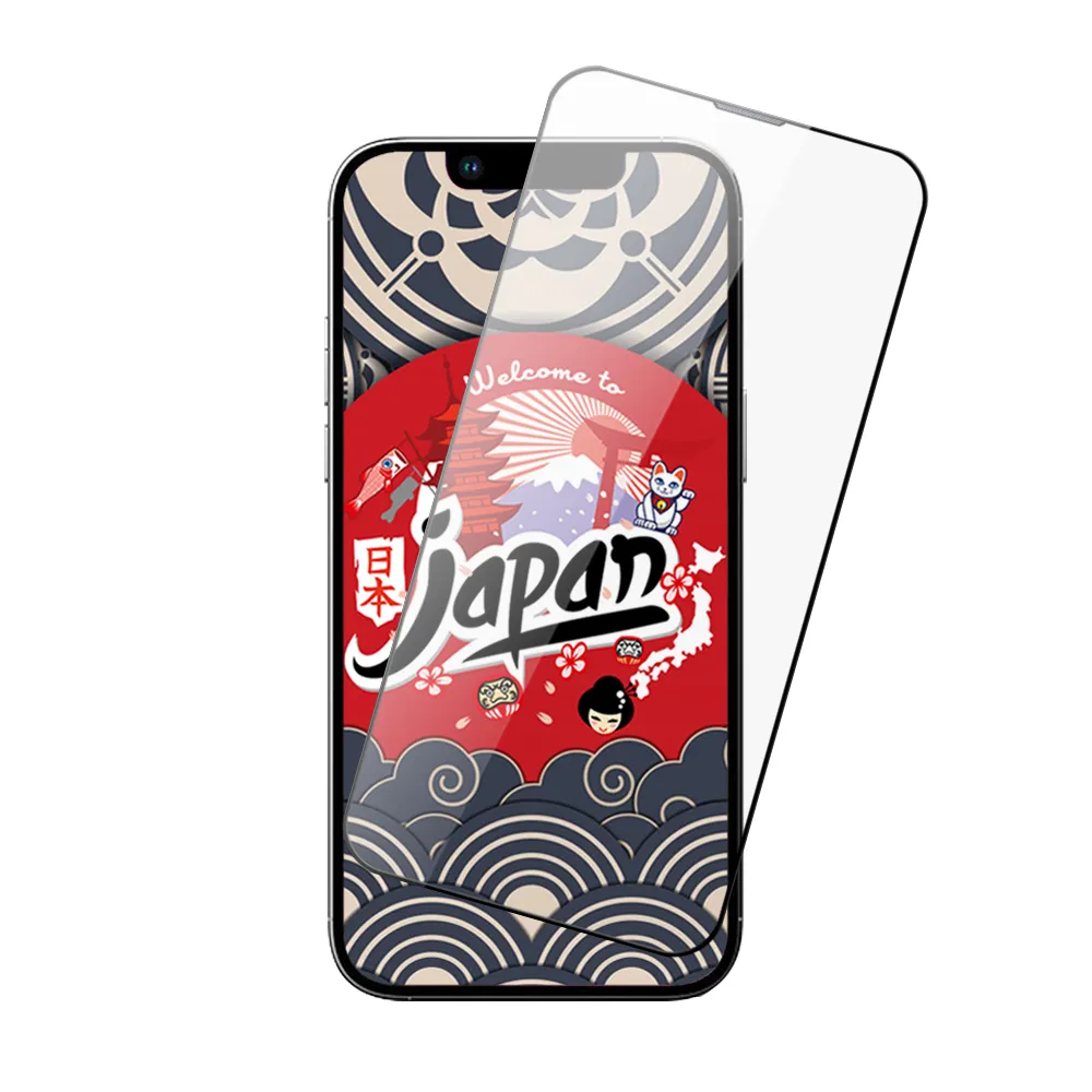【日本AGC】獨家空氣膜 iPhone 15/14/13/Pro/Plus/Pro Max 全覆蓋玻璃高清100%透光率鋼化膜