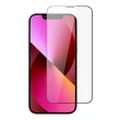 【日本AGC】獨家空氣膜 iPhone 15/14/13/Pro/Plus/Pro Max 全覆蓋玻璃高清100%透光率鋼化膜