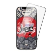 【日本AGC】獨家空氣膜 iPhone 15/14/13/Pro/Plus/Pro Max 全覆蓋玻璃高清100%透光率鋼化膜