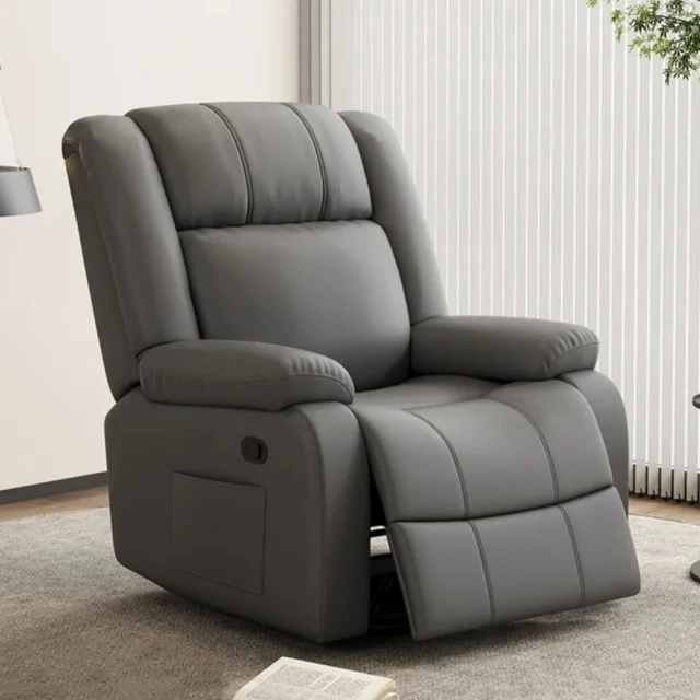 XYG 單人沙發客廳小戶型躺椅(沙發椅/躺椅)