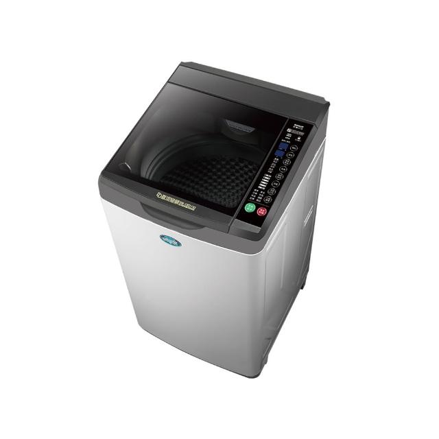 SANLUX臺灣三洋 SW-13DV10 13KG 變頻單槽洗衣機 灰色系 臺灣製 不鏽鋼內槽 省電耐用