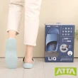 【ATTA】LIQ立擴鞋-完美貼合足弓支撐(足壓分散/機能拖鞋/室內戶外兩用拖鞋/休閒鞋)