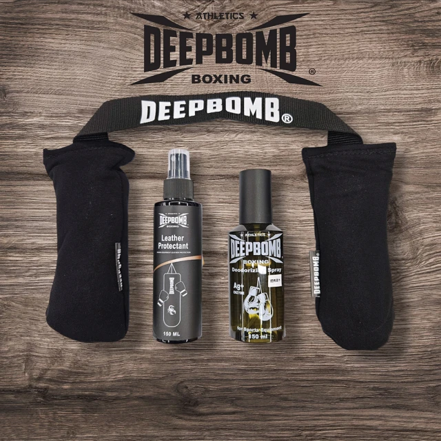 DEEPBOMB 拳套保養套組(拳套保養 內部除臭 乾燥 外部皮革保養 延長拳套壽命)