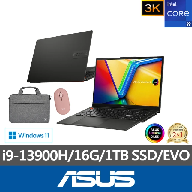 ASUS 華碩ASUS 筆電包/滑鼠組★15.6吋i9輕薄筆電(VivoBook S S5504VA/i9-13900H/16G/1TB SSD/W11/3K OLED/EVO)