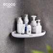 【ecoco】簡約極淨系列收納架/置物架/收納盒(買1送1_共2入組_9款可選)