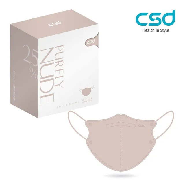 【CSD 中衛】醫療口罩 成人立體 3D Purely Nude-25度裸(30入/盒)