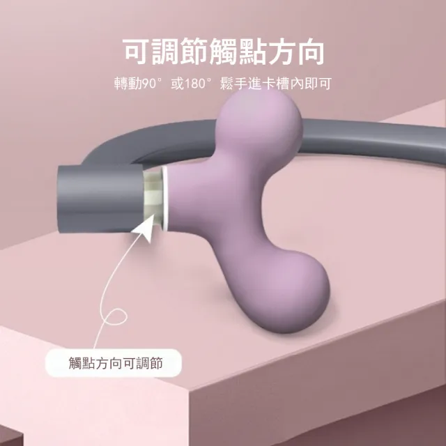【Kyhome】肩胛骨縫按摩器 背部 肩膀頸椎按摩 穴位錘敲 鉤背按摩捶 交換禮物