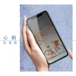【滿板防窺】IPhone 12/12 PRO 保護貼 全覆蓋玻璃黑框防窺鋼化膜手機保護貼