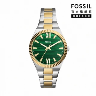 【FOSSIL 官方旗艦館】Scarlette 復古孔雀石綠女錶 金色x銀色不鏽鋼鍊帶指針手錶 38MM ES5334