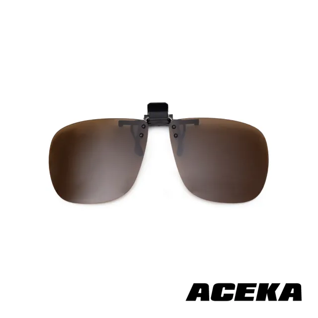 【ACEKA】台灣製墨鏡經典方形摩卡棕夾片(METRO 夾式系列)