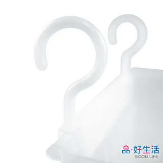 【GOOD LIFE 品好生活】日本製 多用途雙耳吊掛收納籃（透明）(日本直送 均一價)