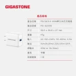 【GIGASTONE 立達】PD/QC3.0 20W單孔快充充電器+C to Lightning MFi充電線(iPhone 14/13/12快充充電頭組)