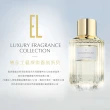 【Estee Lauder 雅詩蘭黛】雋永工藝探索香氛-白毫日光淡香精40ml(香水/情人節禮物/送禮)