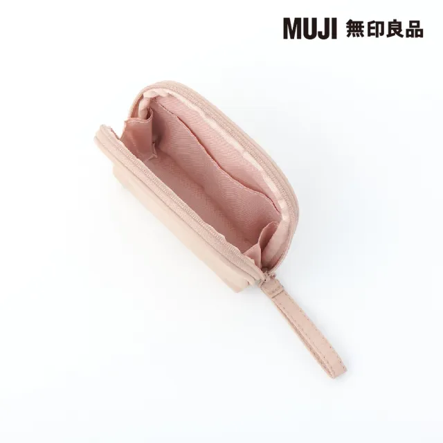 【MUJI 無印良品】聚酯纖維迷你化妝包(粉米.約10.5×3×7.5cm)
