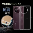 【VXTRA】vivo V30e 5G 防摔氣墊手機保護殼