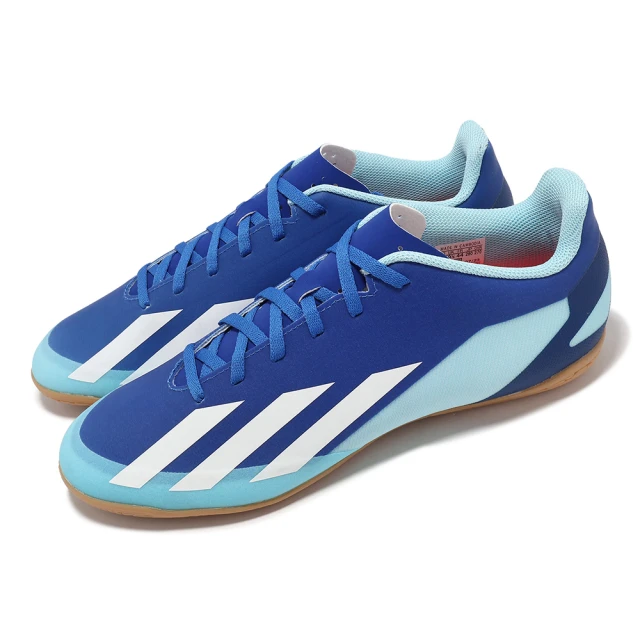 adidas 愛迪達 SUPERNOVA RISE 運動鞋 