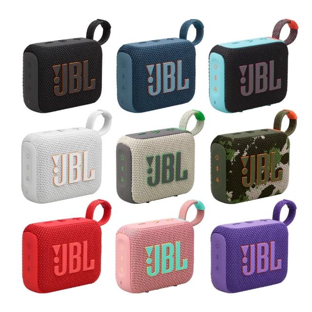 JBL GO 4 藍芽攜帶型喇叭 - 防水防塵多媒體揚聲器 輕巧便攜 多色選擇 1年保固