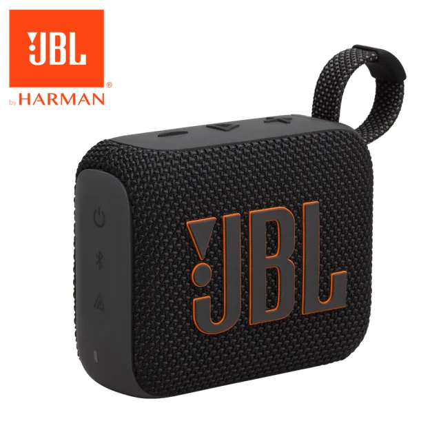 【JBL】GO 4 可攜式防水藍牙喇叭