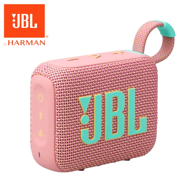 【JBL】GO 4 可攜式防水藍牙喇叭