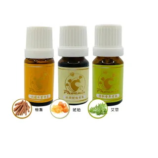 【Phoenix 菲馜思】安神淨化三寶單方純精油10ml/1入(檀香/琥珀/艾草)