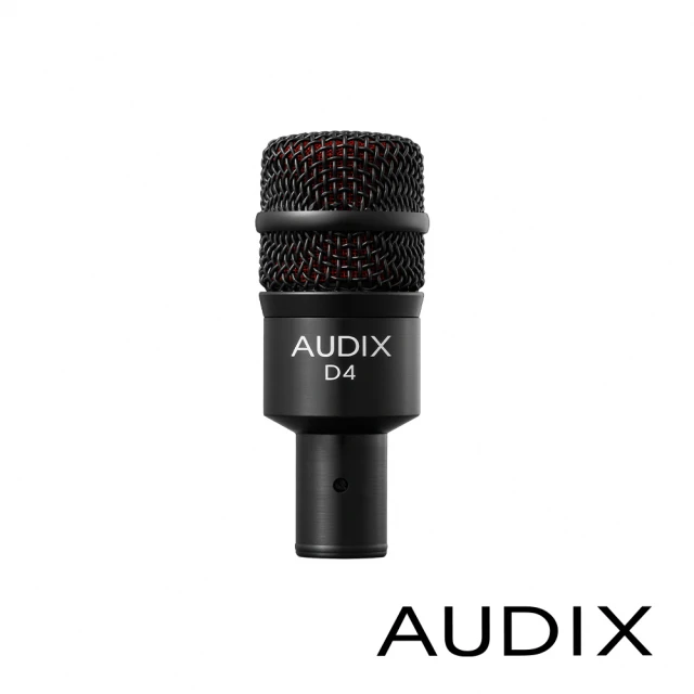 【AUDIX】D4 動圈式樂器麥克風(公司貨)