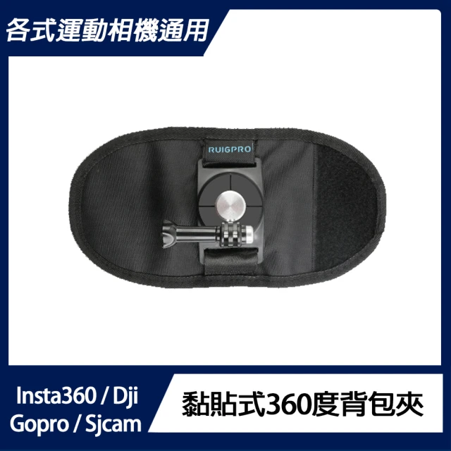 DJI Pocket 3 美顏柔光鏡(聯強國際貨)好評推薦