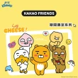【Kleenex 舒潔】Kakao Friends 紙手帕 10抽x15包x4串(Kakao Friends限定版)