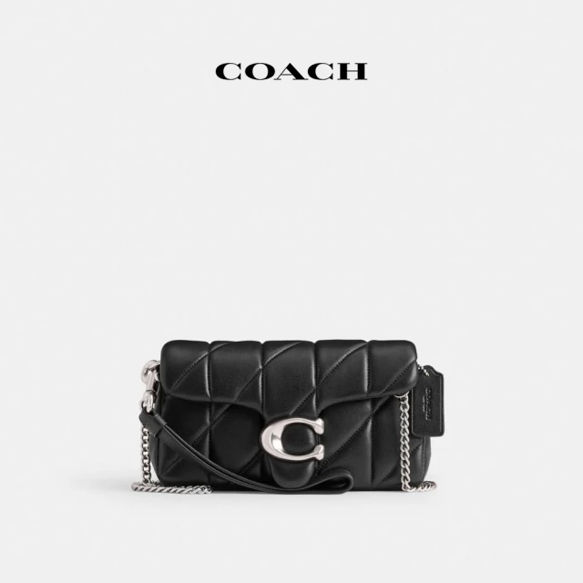 COACH 緹花LOGO防刮皮革大小雙層拉鍊大手拿包-咖啡色