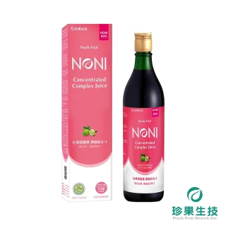 【珍果】諾麗康濃縮綜合汁*6瓶(600cc/瓶)
