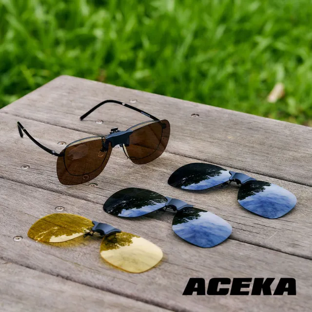 【ACEKA】台灣製墨鏡俐落方形琥珀棕磁吸式夾片(METRO 夾式系列)
