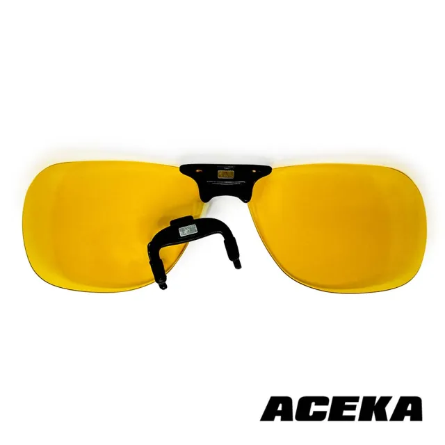 【ACEKA】台灣製墨鏡俐落方形光輝黃磁吸式夾片(METRO 夾式系列)