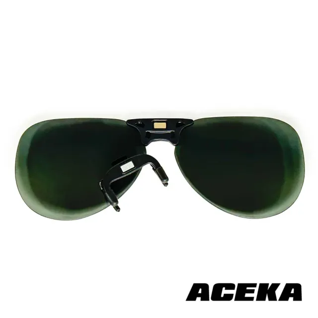 【ACEKA】飛官款翡翠綠磁吸式夾片(METRO 夾式系列)