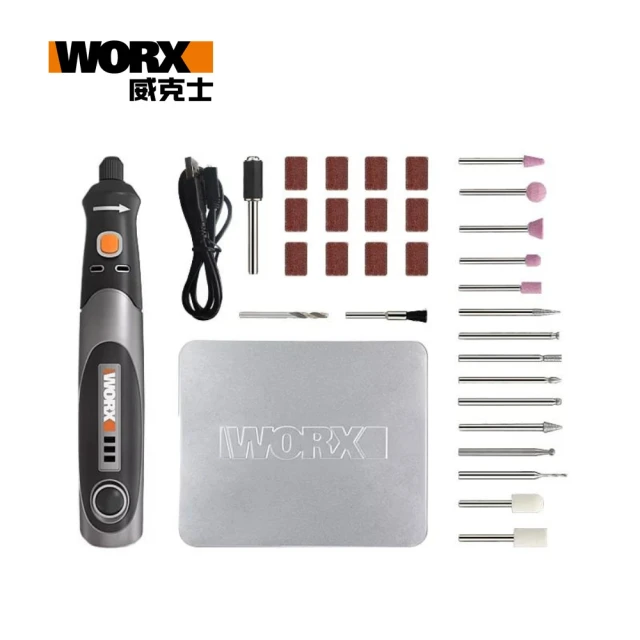 WORX 威克士 4V 迷你電磨 / 刻磨機(WX750)