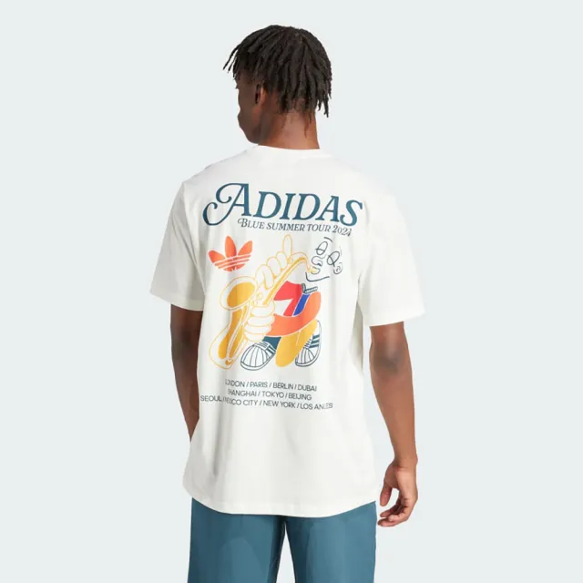 【adidas 愛迪達】上衣 男款 短袖上衣 運動 LEISURE TEE OR 白 IS2937