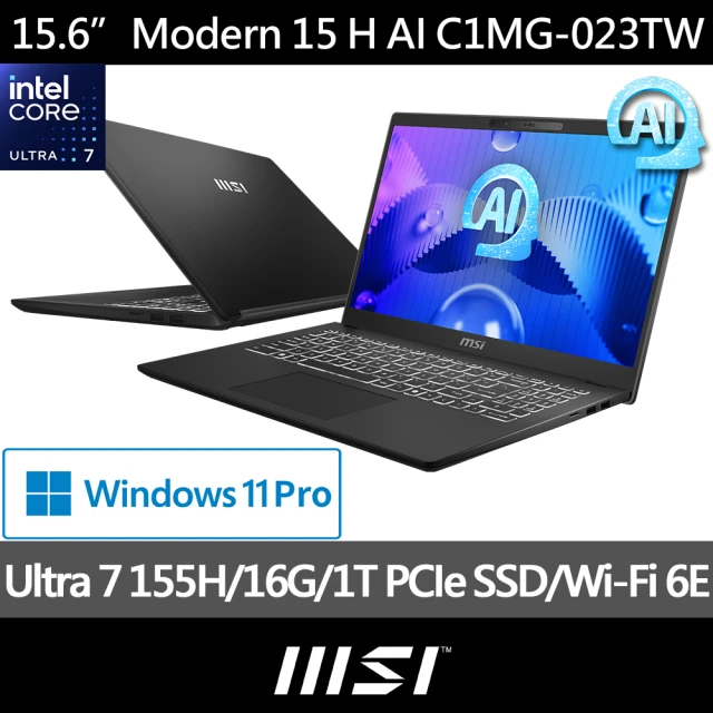 MSI 微星MSI 微星 15.6吋 Ultra7-155U AI輕薄效能筆電(Modern 15 H AI/16G/1TB SSD/W11P/C1MG-023TW)