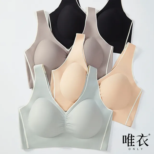 【唯衣】3件組 冰絲涼感透氣簡約聚攏運動美背女內衣-無鋼圈無痕調整型機能內衣_顏色隨機_81967(M-XL可選)
