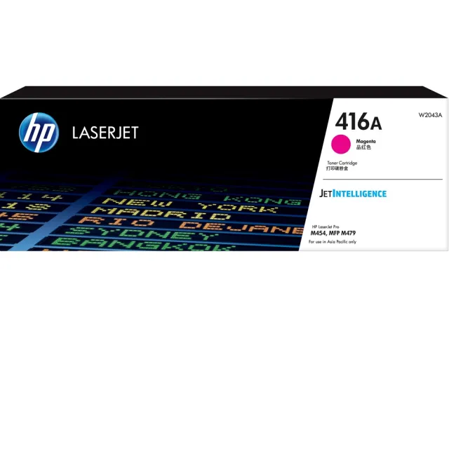 【HP 惠普】416A 洋紅色原廠 LaserJet 碳粉匣(W2043A)