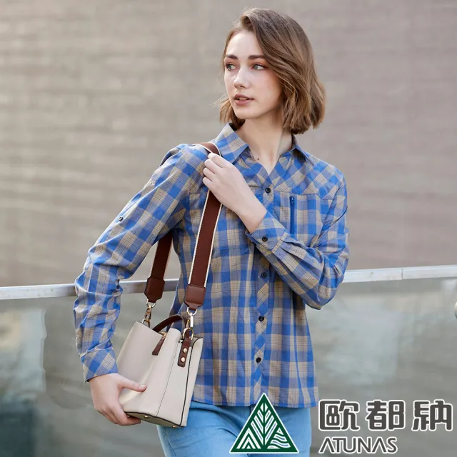 【ATUNAS 歐都納】女款格子長短袖襯衫(A1SH2403W藍格/抗UV防曬/戶外/休閒百搭)