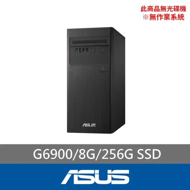 【ASUS 華碩】G6900雙核文書電腦(G6900/8G/256G/無作業系統/H-S500TE-0G69000010)