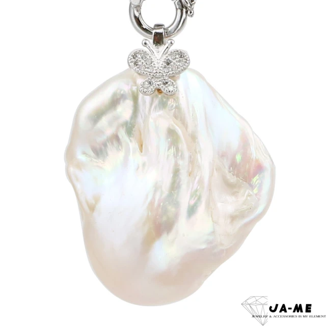 小樂珠寶 稀有粉紫天然淡水珍珠項鍊(大顆粒8-9mm橢圓形鵝