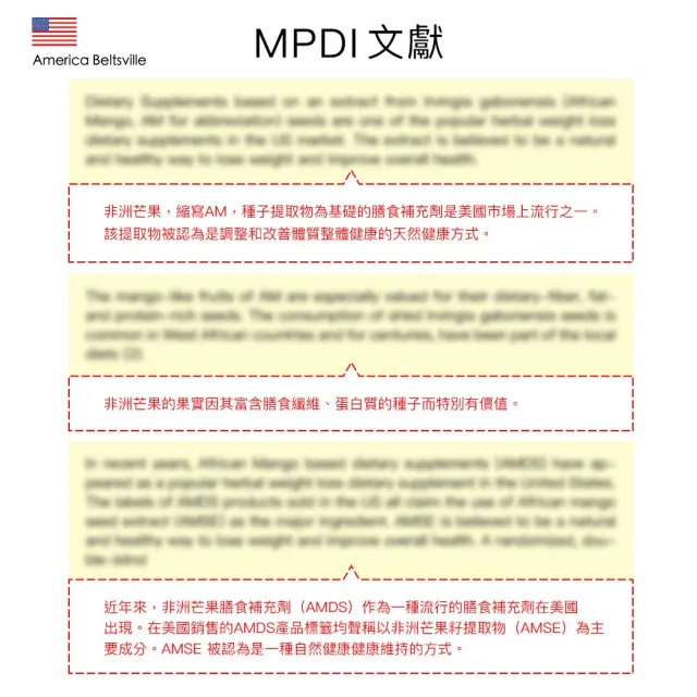 【秘の妖精】紫蘇代謝輕盈茶x2盒(15包/盒;代謝、排便、挑去濕茶葉的回甘茶)