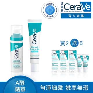 【CeraVe 適樂膚】全新上市淨痘淡疤組★A醇勻亮修護精華 30ml+多重酸煥膚修護精華40ml(抗痘)