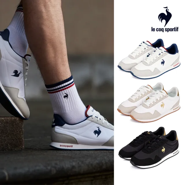 【LE COQ SPORTIF 公雞】CLS-X8慢跑鞋 運動鞋 男鞋 女鞋-2色-LWT73107-109