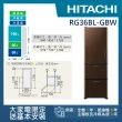 【HITACHI 日立】331L一級能效變頻三門左開冰箱(RG36BL-GBW)