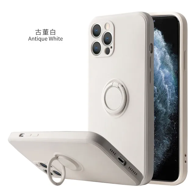 【WJ】iPhone 13/mini/Pro/Pro Max 全包加厚升級版指環支架手機保護殼