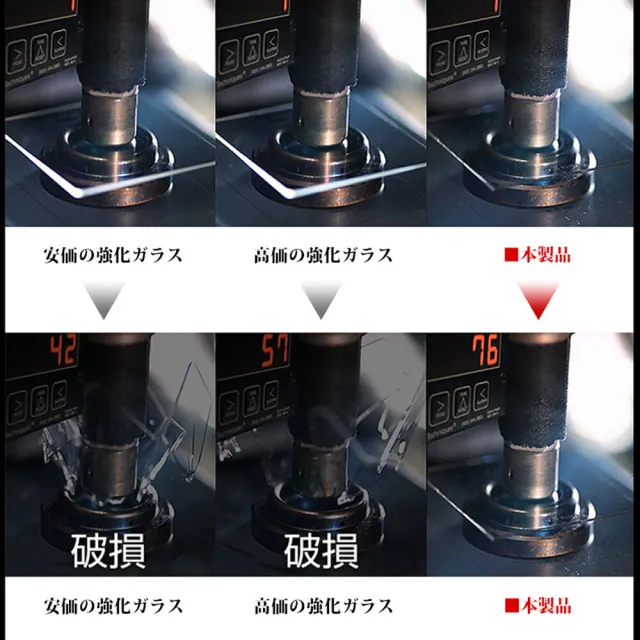 IPhone SE2 保護貼 SE3 保護貼 買一送一日本AGC黑框玻璃鋼化膜(買一送一 IPhone SE2 SE3保護貼)